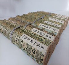 商洛市春画全集之春画秘谱大观-中国古代春宫绘画全集